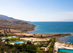 thumb-View-to-the-Dead-Sea-in-Jordan