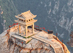 thumb-stone-pagoda-HuaShan