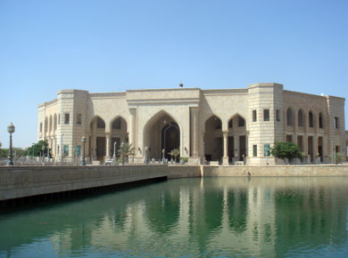 Baghdad Palace
