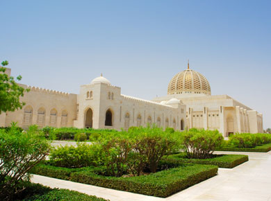 Sultan Qaboos Grand Muscat