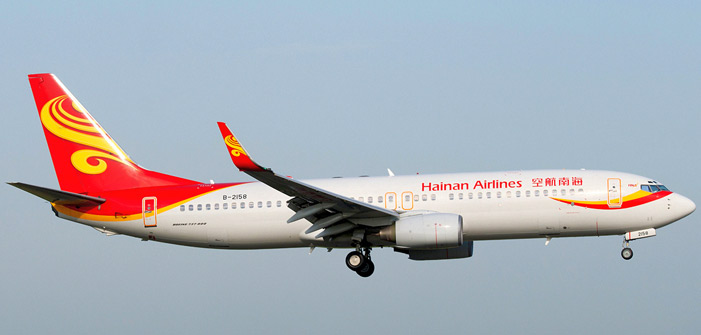 hainan airline