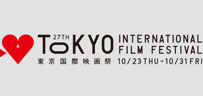 tokyo international film festival
